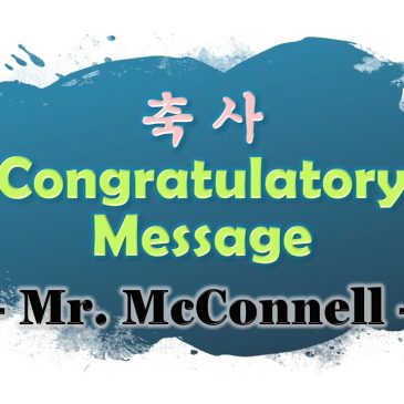 1114 2021 VAIBC 21st Anniversary Congratulatory Message – Mr. McConnell