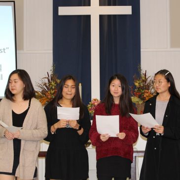 Special Song: Never Lost (VAIBC Youth Cell)