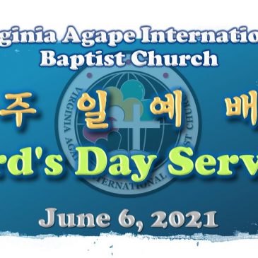 VAIBC Lord’s Day Service 06062021