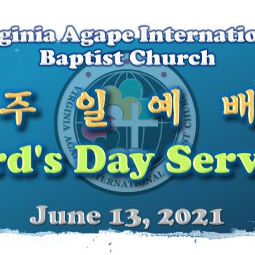 VAIBC Lord’s Day Service 06132021