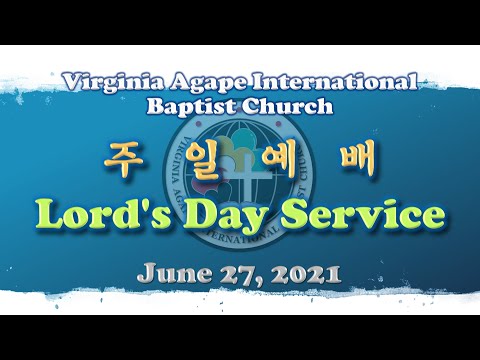 VAIBC Lord’s Day Service 06272021
