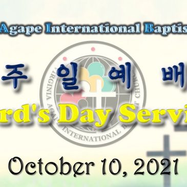 VAIBC Lord’s Day Service LiveTV – Oct. 10, 2021