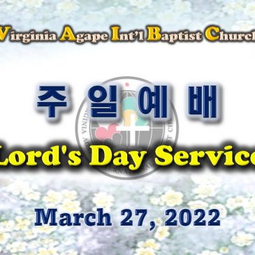 VAIBC Lord’s Day Service LiveTV, March 27, 2022