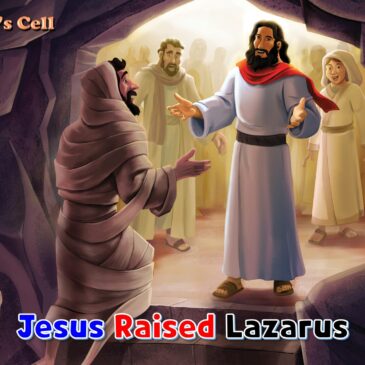 July 30, 2023, VAIBC Children’s Cell Newsletter