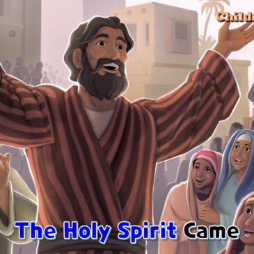 December 17, 2023, VAIBC Children’s Cell Newsletter