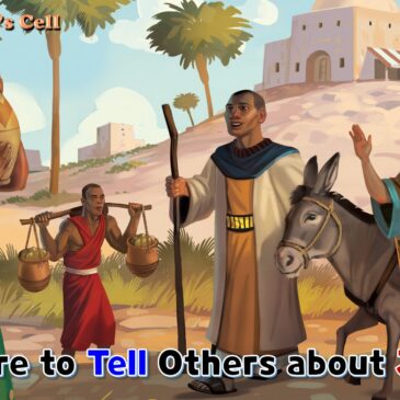 February 11, 2024, VAIBC Children’s Cell Newsletter
