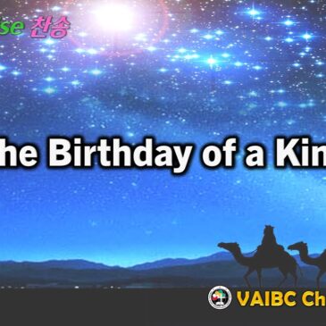 1207 2025 [Choir] The Birthday of a King
