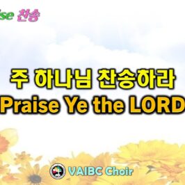 슬라이드2