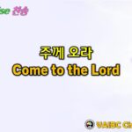 슬라이드2